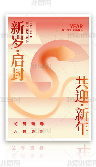 ԭ(chung)s2025괺(ji)ꏛɢL꺣ģ