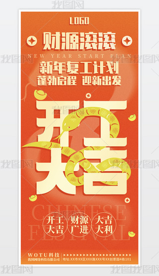 (jin)sϲc2025_(ki)Tt_(ki)_(ki)I(y)(bo)O(sh)Ӌ(j)