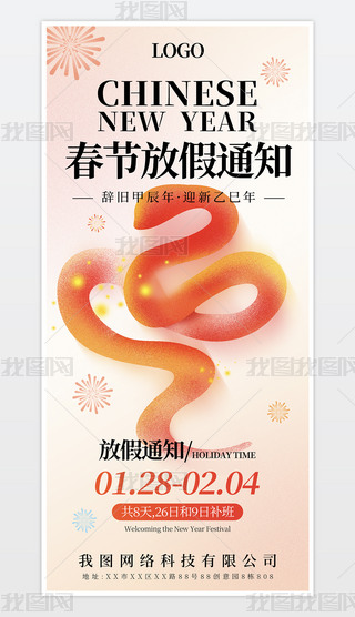 s2025괺ż֪ͨģżģ