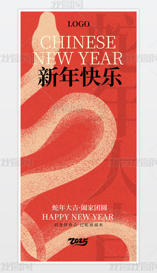2025tɫ꺣꺣Ϧ(ji)Ϧ