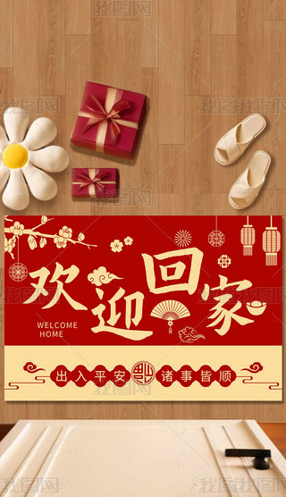 ʽt̺w֮ϲT؉|M(jn)TM(jn)լ󼪵̺