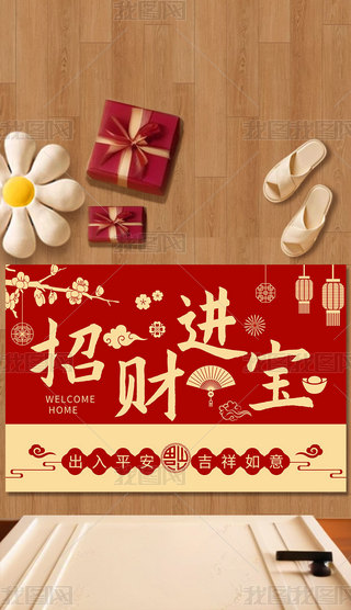 ʽt̺w֮ϲT؉|M(jn)TM(jn)լ󼪵̺