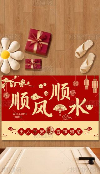 ʽt̺w֮ϲT؉|M(jn)TM(jn)լ󼪵̺