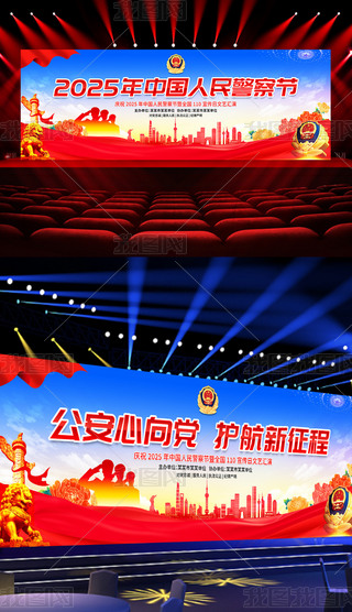2025Ї񾯲칝110չhչ
