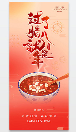 (chung)⺆(jin)s2025D˹(ji)DN(bo)O(sh)Ӌ(j)
