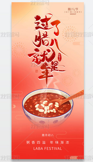 ⺆s2025D˹DNOӋ