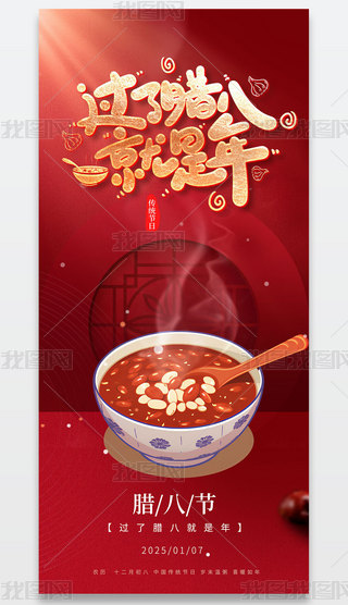 2025D˹(ji)Dຣ(bo)O(sh)Ӌ(j)