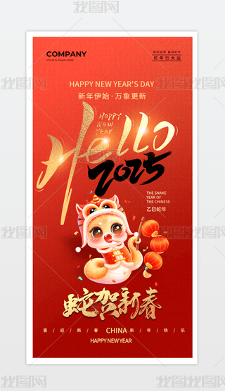 2025꺣(bo)tɫ꺣(bo)(ji)(bo).psd