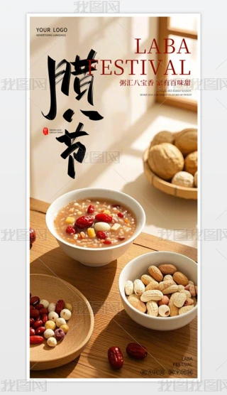 2025D˺(bo)DD˹(ji)(bo)