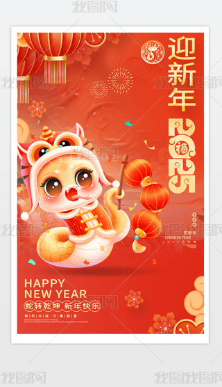 2025꺣tɫ꺣󴺹.psd