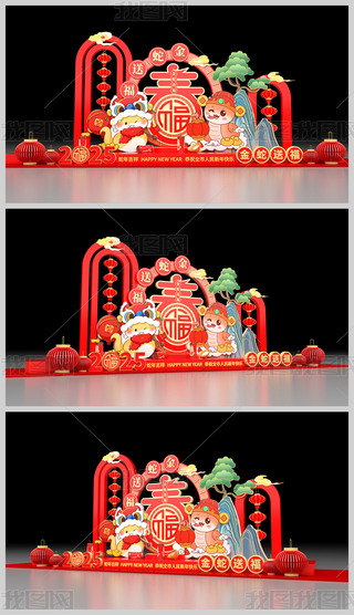 2025ꐺӰ(ji)b