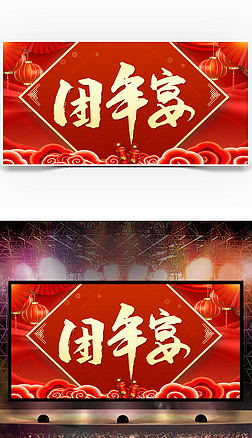 F F F纣