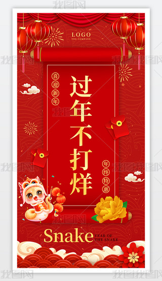 2025tɫⴺ(ji)(bo)