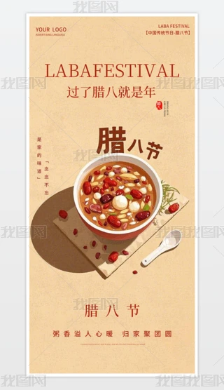 2025D˺(bo)DD˹(ji)(bo)