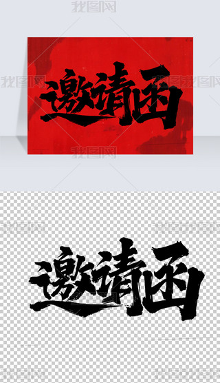 Ո(qng)֌wO(sh)Ӌ(j)