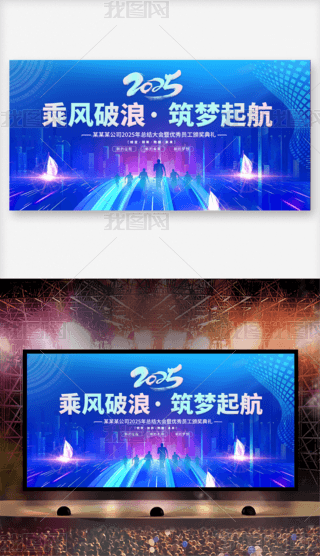 2025_{(ln)ɫչ.psd