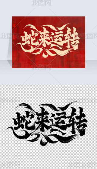 ߁\(yn)D(zhun)֌wO(sh)Ӌ(j)