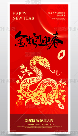 2025꺣(bo)꺣(bo)Ԫ(bo)