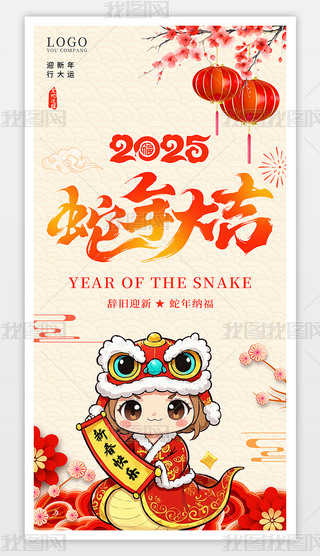 2025괺(ji)(bo)
