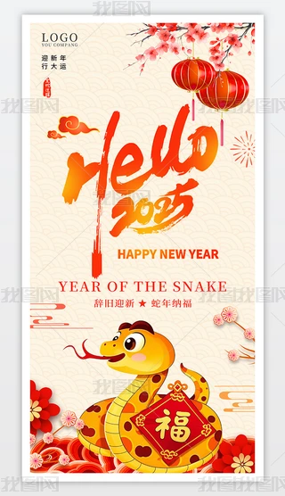 2025괺