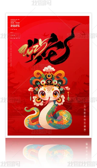 2025꺣(bo)(ji)(bo)