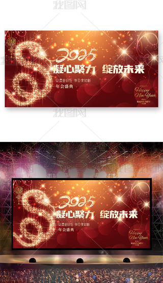 貴2025˾_
