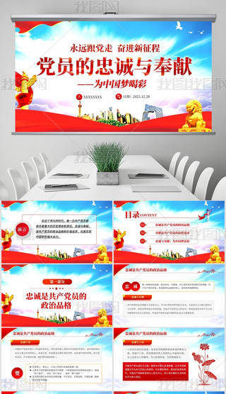 hT\cIЇppt