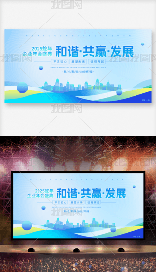2025_{ɫչ.psd