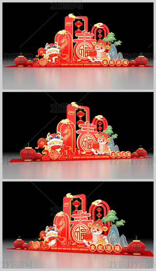 2025ꐺӰ(ji)b