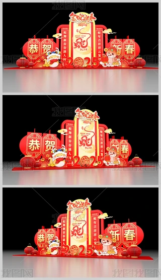 2025ꐺӰ(ji)b