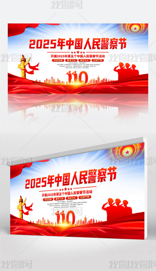2025Ї񾯲칝չOӋ