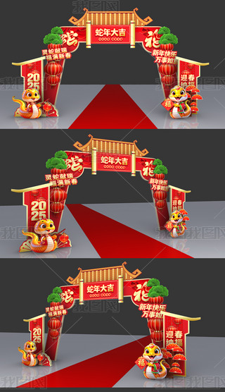 2025깰T(chng)ô(ji)Շb