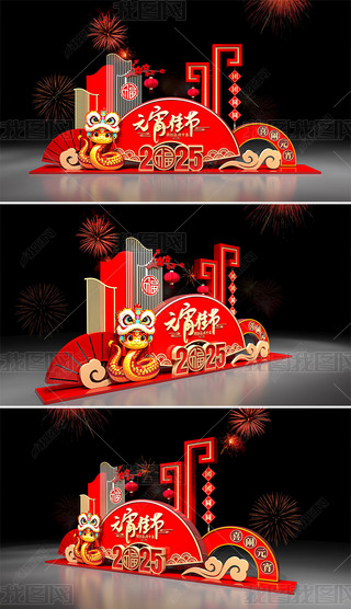 2025Ԫ(ji)ꐲ괺(ji)Շ(chng)b