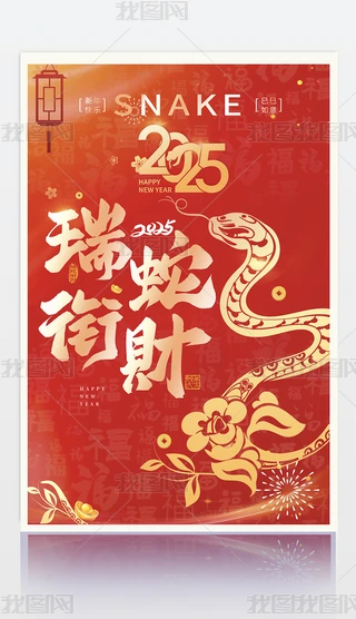 ԭ2025꺣Ԫ󴺹ز