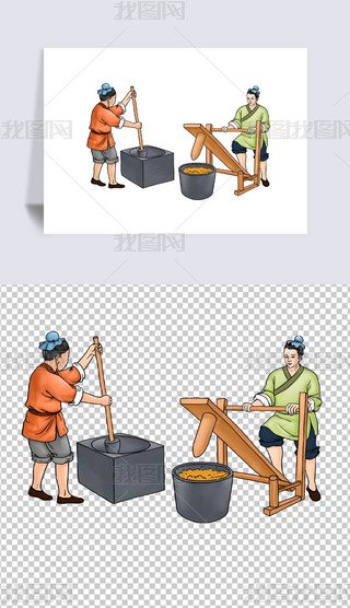 yᄾ宋