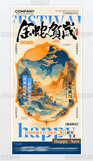 꺣(bo)