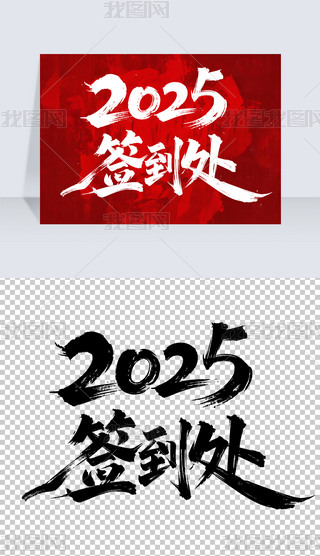 ̎֌wOӋ