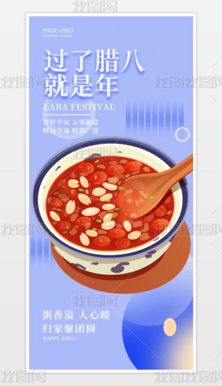 2025D˺(bo)DD˹(ji)(bo)