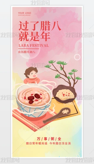 2025D˺(bo)DD˹(ji)(bo)