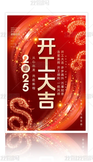 tɫ2025Ԫ(bo)