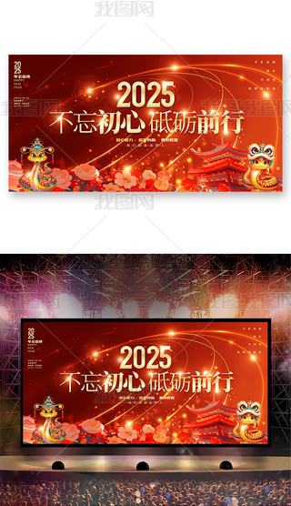 tɫ2025_չ