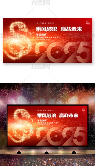 tɫ2025(hu)I(y)(hu)(hu)չ