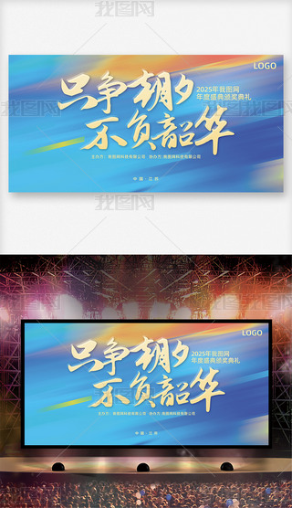 {ɫʢI(y)ϵбչ