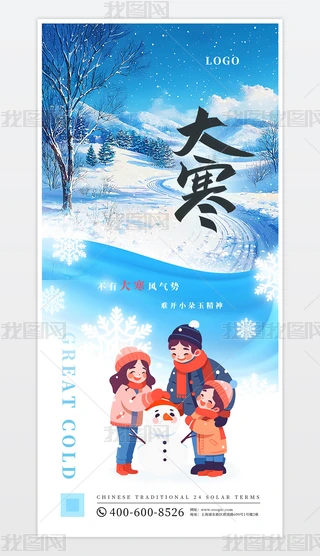 ԭ(chung)sy(tng)(ji)󺮺