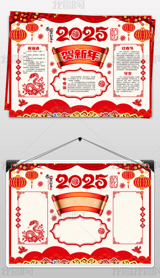 2025괺(ji)С󴺹(ji)ֳ