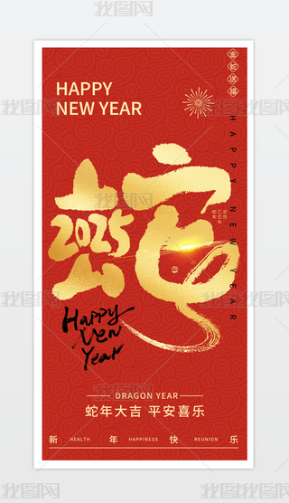 2025꺣tɫ꺣󴺹.psd