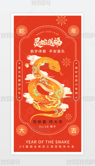 2025꺣tɫ꺣󴺹(ji).psd