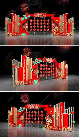 2025깰T؛ַՇb