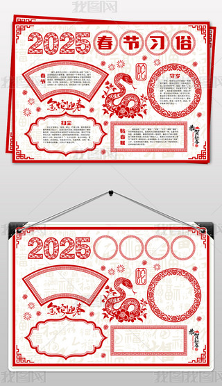 2025괺(ji)С󴺹(ji)ֳ