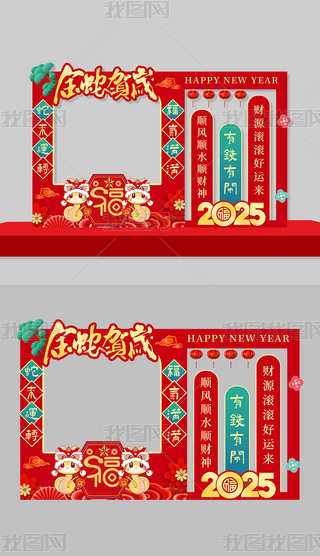 2025KTտ